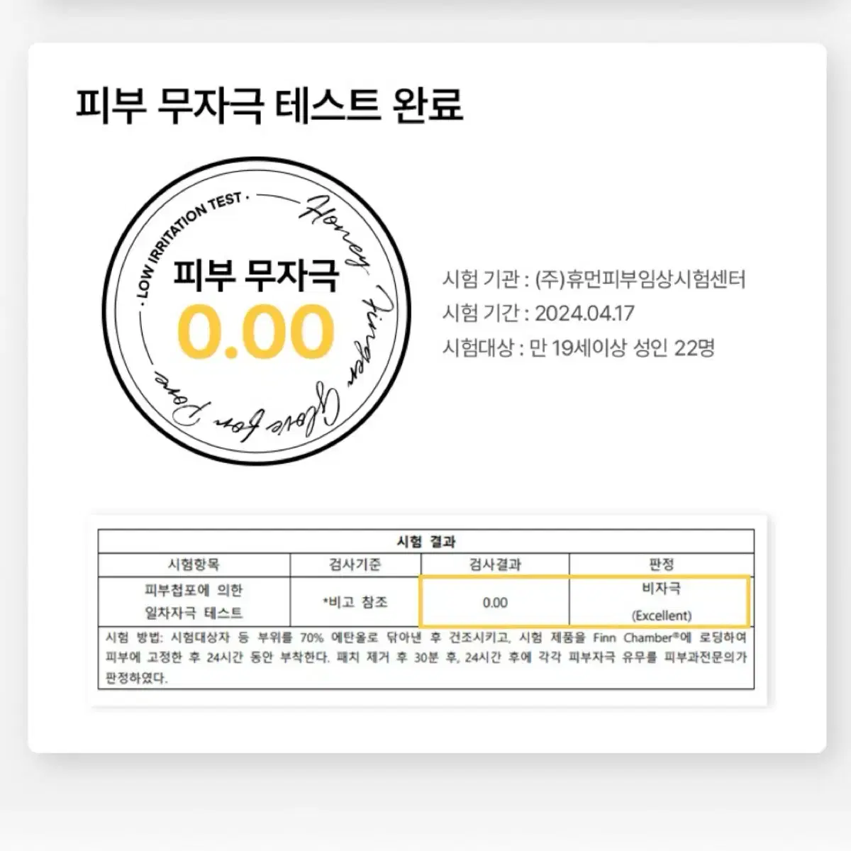 thumbnail-10